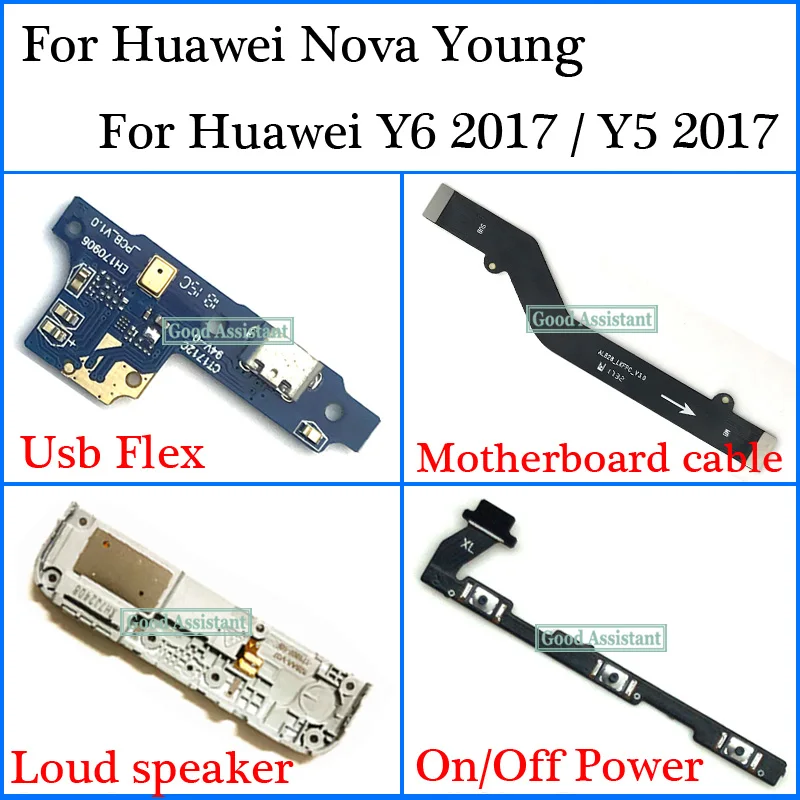 Для Huawei Nova Young 4G LTE/Для Y6 2017/для Y5 2017 Usb гибкий кабель материнской платы громкий
