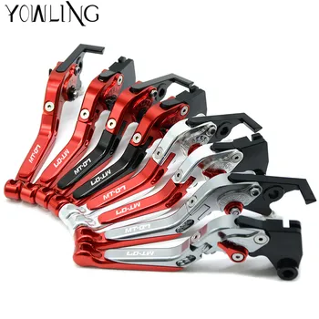 

For YAMAHA MT07 MT-07 FZ-07 Tracer 700 2014-2015 2016 Motorcycle Adjustable Folding Extendable Brake Clutch Levers logo MT-07