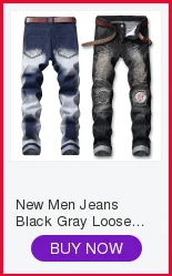 Новые Винтажные белые потертые джинсы с лампасами на молнии, Модные Узкие рваные джинсы для мужчин, большие размеры