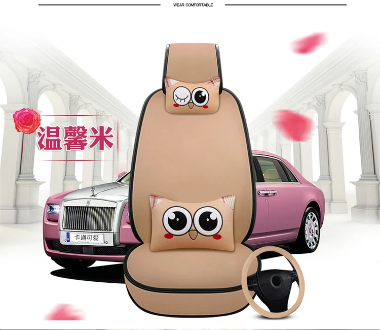 描述2_12