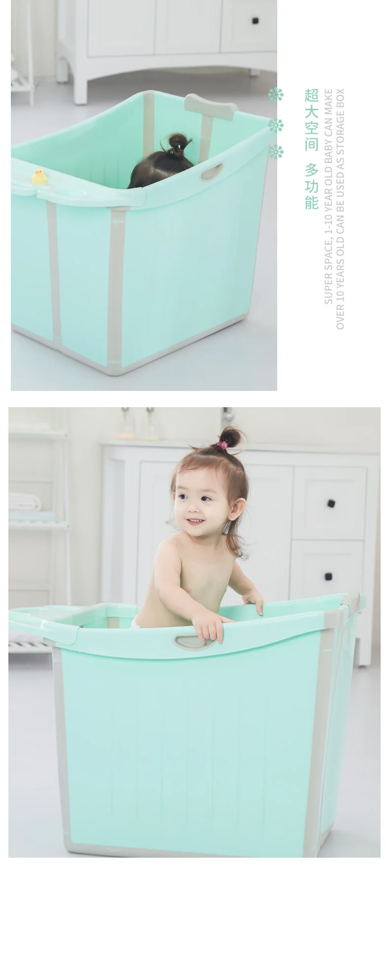 Большая складная детская ванночка детская Ванна бочка безопасный PP материал Детская ванна для купания ванна со съемной скамейкой, W