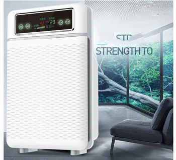 

Household air purifier intelligent indoor smoke cleaner removal formaldehyde negative ion PM2.5 Dust/odor Haze/bacteria