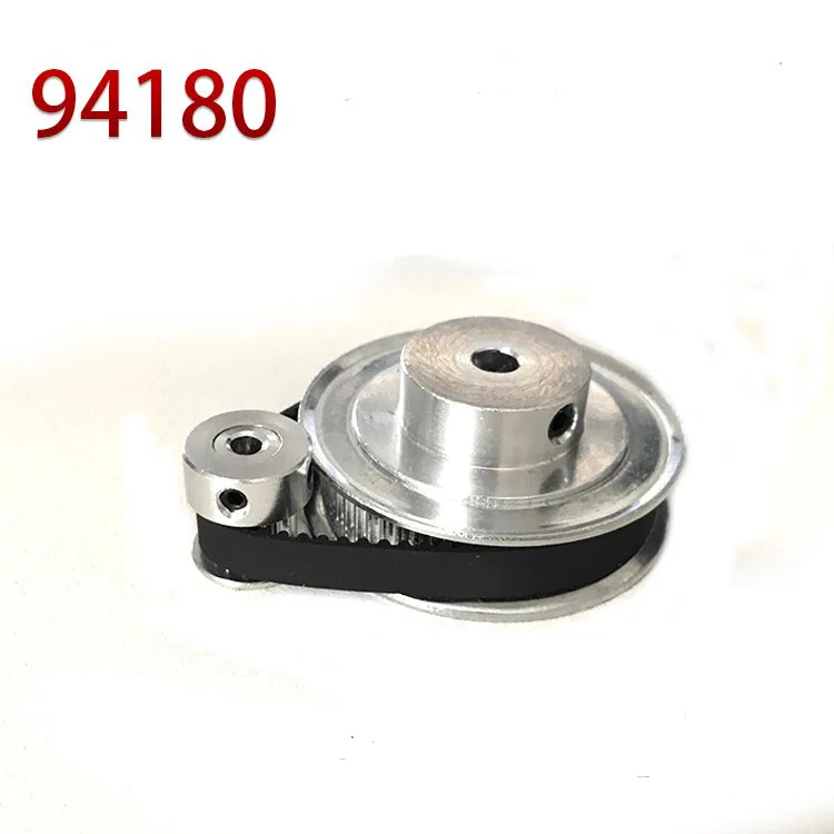 Коробка передач 94180 Hsp18024 коробка Модифицированная D90 | Игрушки и хобби