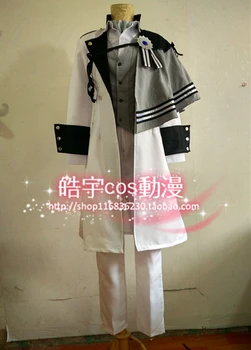 

B-PROJECT Kitakado Tomohisa Cosplay Costume full set H11