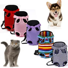 Рюкзак для домашних животных, сумка для собак, нагрудная сумка, переноска для собак, лапки спереди, аксессуары для домашних животных, Размеры s m l xl на выбор