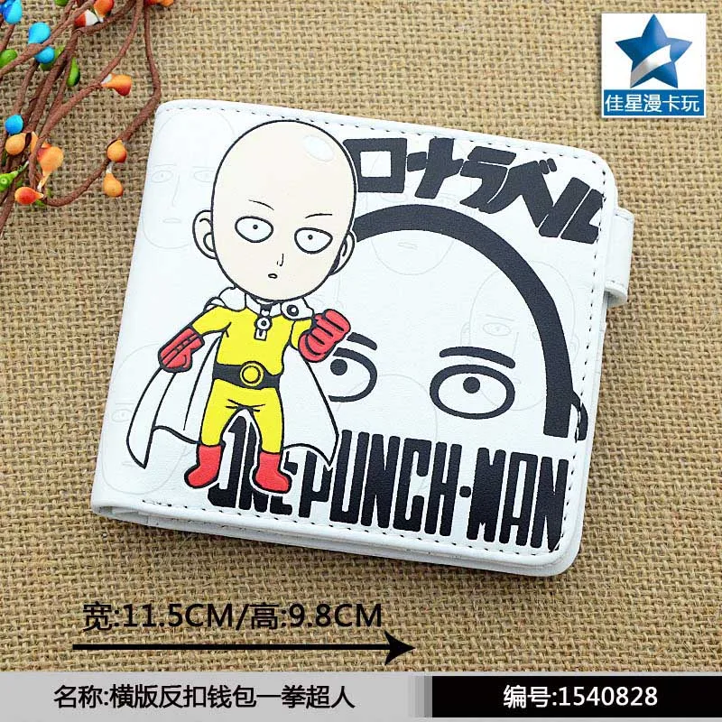 Белый Аниме One Punch Man Saitama Sensei горизонтальный кошелек/короткий кошелек с кнопкой