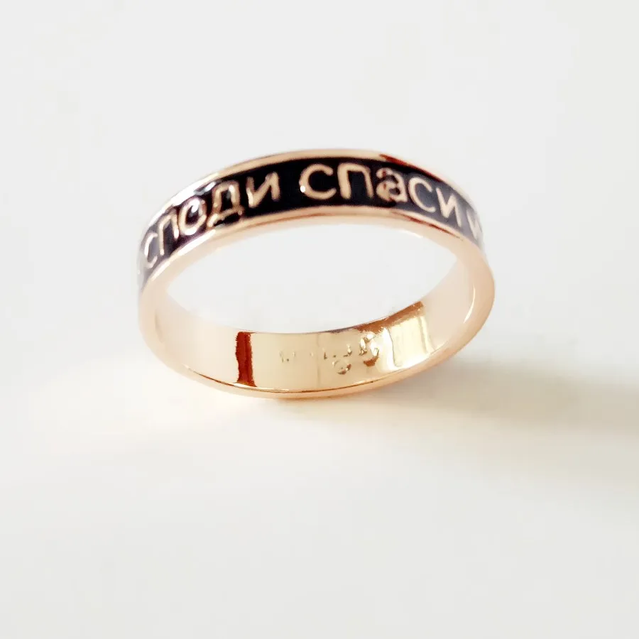 

585 Rose Gold Color Men Jewelry Traditional Religious New Fashion Fashion Letter Wedding Men Rings