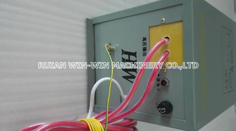Tipo 683 16kv 250 w 220v anti