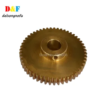 

Komori Printing Machinery Copper Gear 51 teeth 81x16x12mm total height 22mm