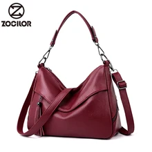 Модная винтажная женская сумка с кисточками, высокое качество, мягкая кожа, роскошные сумки, женские сумки, дизайнерские сумки через плечо