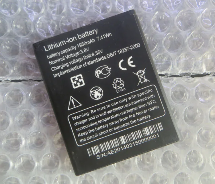 

For DNS S4705 4705 batteries cell phones 1950mah batteries Mobile Phone Li-ion Battery Replacement