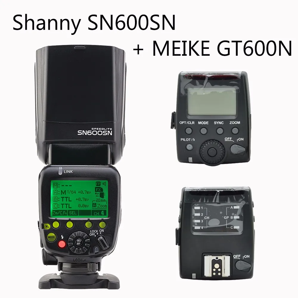 Shanny SN600SN      1/8000 s GN60   Nikon D7100 D7000 D5100 D5200 +  MK-GT600N