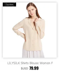 LilySilk платье рубашка шелковое тело лестно дамы