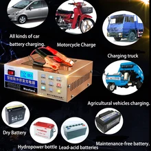 Automatic 12V/24V E-bike Motorcycle Car Battery Charger Pulse Repair Type Universal Lead Acid Battery Charger 20-120AH MF-2C