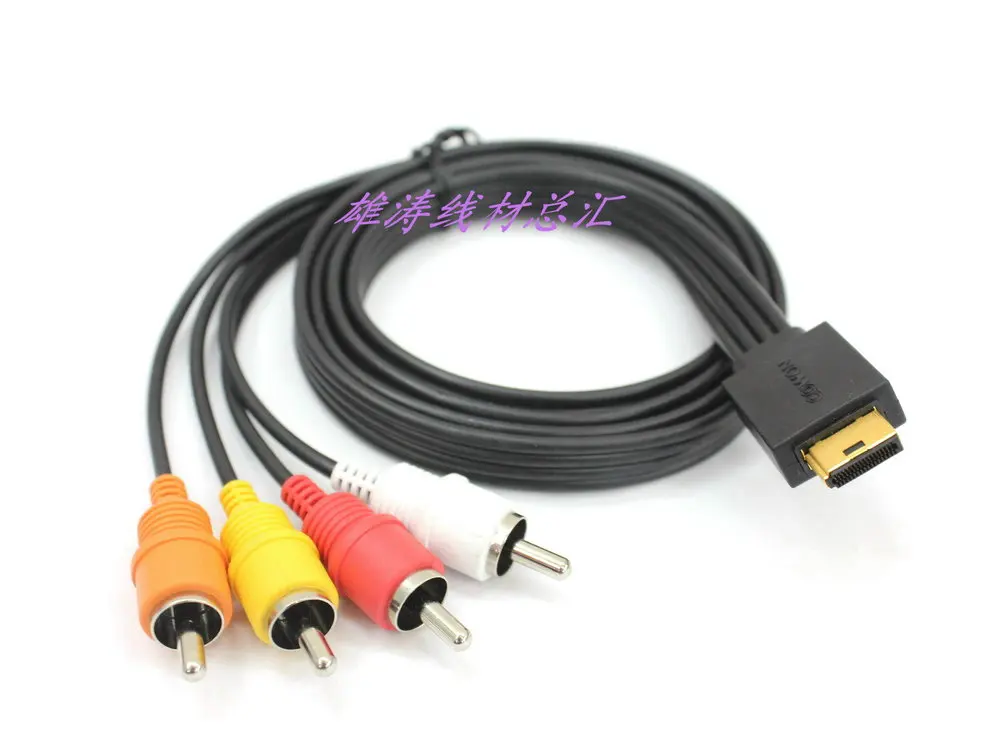 TV Out Cable for iAUDIO COWON 3D D3 V5 V5W V5S on