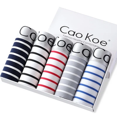 AN643