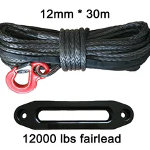 12 мм* 30 м синтетический трос лебедки с 2 тоннами крюк и 12000lbs черный алюминиевый Клюз