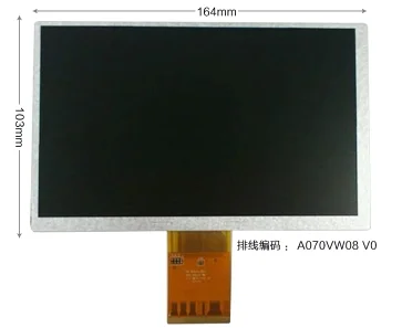 Original novo au0 7 polegada tela lcd a070vw08 v0 v2 carro dvd tablet pc equipamentos industriais