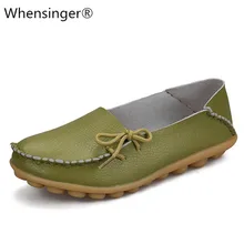 Soft Leisure Flats Women Genuine Leather Shoes Moccasins Mother Loafers Casual Female Driving Ballet Footwear mwy women flats shoes moccasins girls loafers soft genuine leather ladies fashion casual shoe flats driving women footwear shoes