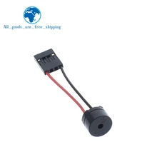 Мини-динамик с разъемом для ПК, интеранальная биос, материнская плата для компьютера, мини бортовой чехол, звуковая сигнализация