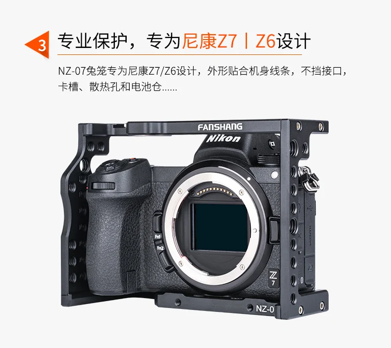 Viltrox Z6 Z7 Камера клетка для nikon Z6 Z7 полный кадр Камера Rig ручка Estabilizador Celular Diy Kit Видео стабилизатор для Камера