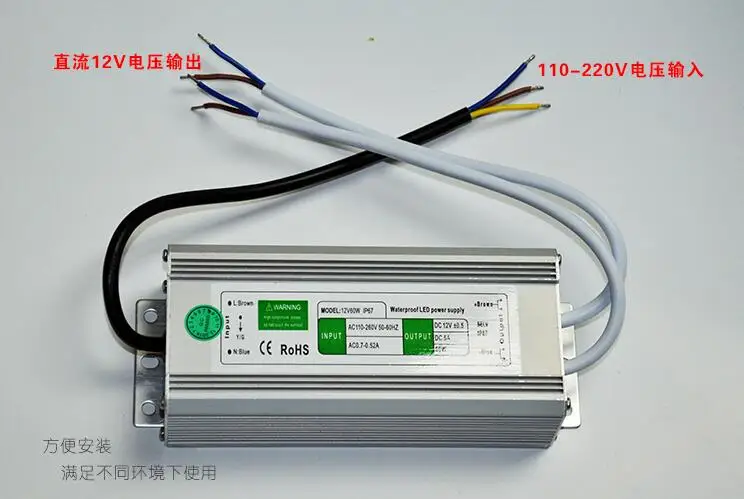 120 와트 12 볼트 10 amp 정압 방수 스위칭 전원 공급 장치, 120 w 12 v 10A 스위칭 산업용 변압기 IP67