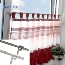D8/10mm Tension cafe rod kugel,Curtain Accessories Rod for Window Decoration