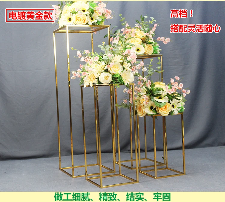 

free shipping100cm&120cm high Nice Top-grade item Golden square road for wedding decoration & a square frame for flowers