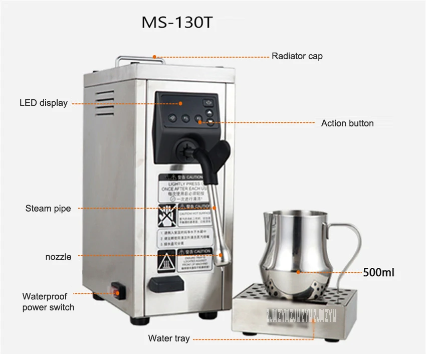 MS-130T 4bar высокое давление пара 0.8L кафе машина Итальянский кофе эспрессо бытовой Капучино молоко пены нержавеющая сталь