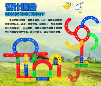 

Candice guo JingQi plastic toy baby birthday gift Stripe shape Splice building model game educational colorful block gift 1bag