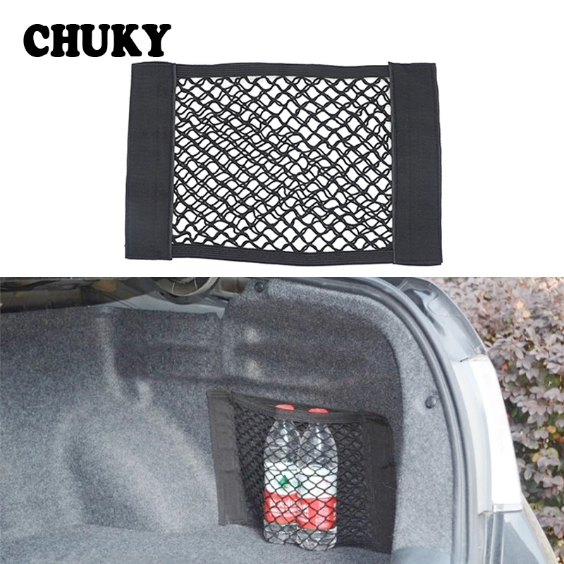 Car Trunk Box Storage Bag Mesh Net Bag for Honda Civic 2018 Accord 2003 2007 Fit Crv Lada vesta Seat Ibiza 6L 6J Leon FR 2 Altea