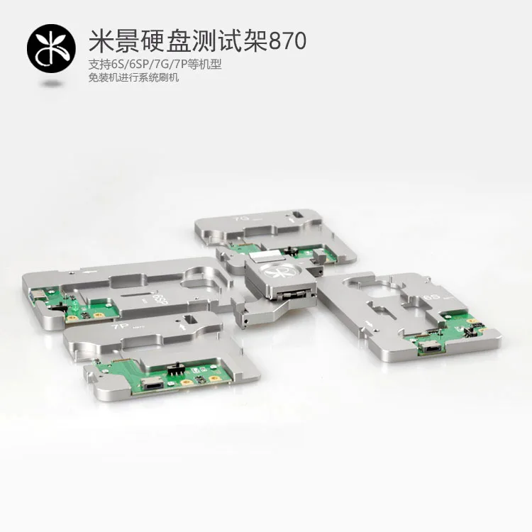 

original 4in1 for iPhone hdd nand ic test socket hard disk ic test good or not good 6s 6sp 7g 7p memory CHIP IC test tools