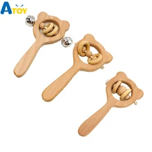 Buy Baby Toys Beech Wood Bear Hand Teething Wooden Ring Can Chew Beads Baby Rattles Play Gym Educational Toys Wood Safe Rattle Gift Free Shipping