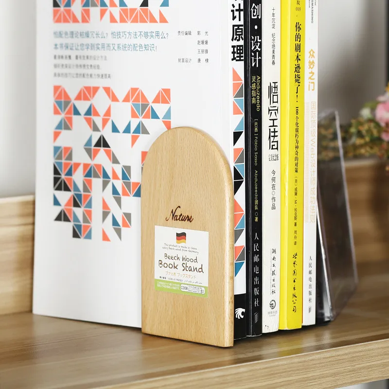 Нескользящая Подставка для книг только один держатель книжных из натурального