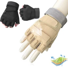 Военные охотничьи перчатки с полупальцами для страйкбола eldiven, для спорта на открытом воздухе, перчатки для велоспорта, для фитнеса, guanti softair, тактические перчатки