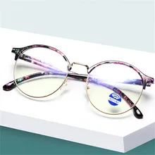 NYWOOH, анти-синий светильник, очки для женщин и мужчин, Ретро стиль, круглая оправа для очков, компьютерные очки, оптические очки