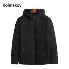 winter jacket men's coats mens thicken Parka Jacket High quality overcoat men Hooded cap Parkas size L-8XL warm coat male