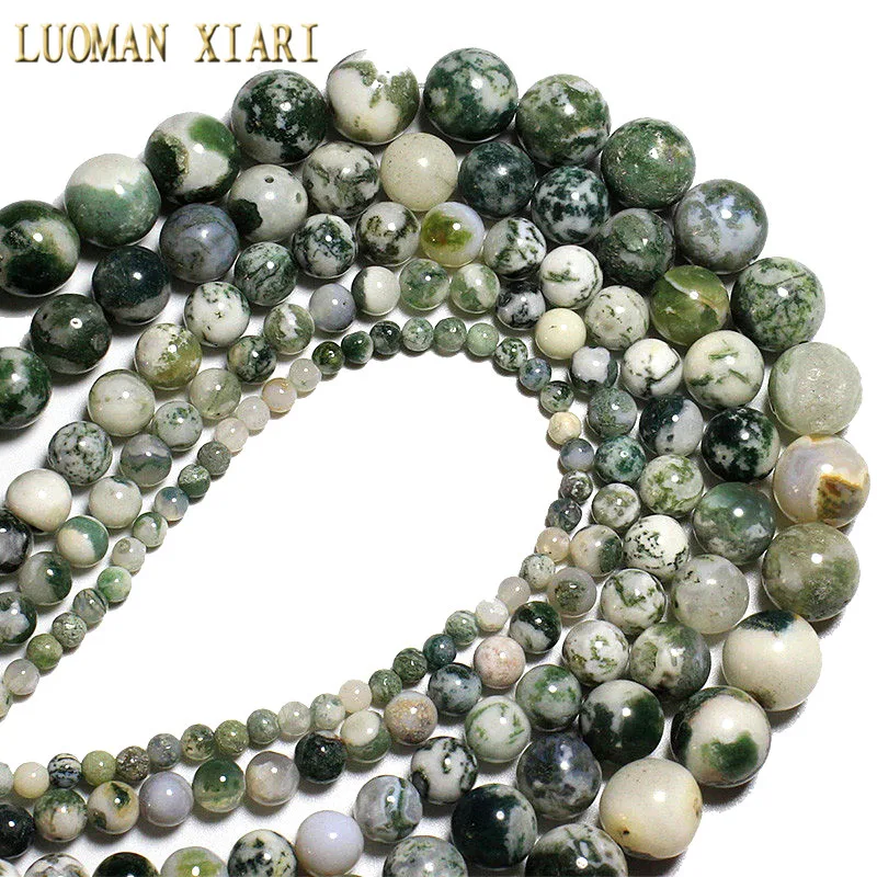 Бусины из натурального камня 4/6/8/10/12 мм|stone beads|natural stone beadsbeads for jewelry making |