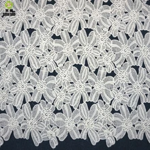 Shuanshuo большой лист молочного шелка кружева, Водорастворимая кружевная ткань, полиэстер DIY кружева 125*50 см