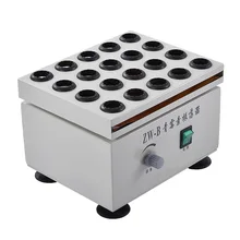 ZW-B пенициллин осциллятор/микро-лекарственный осциллятор лабораторный медицинский осциллятор частота 2800 ударов/мин Вибрация тестирование