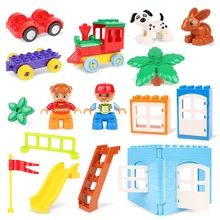 Большой размер DIY строительные блоки качели динозавры фигурки животных Аксессуары Совместимые семьи Duploingly кирпичная игрушка для детей Gfit