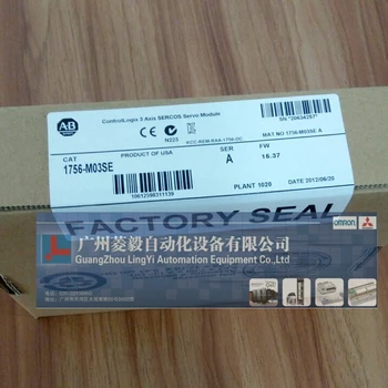 

A B PLC 1756-M03SE (New and original in box ) 100% new in stock with one year warranty