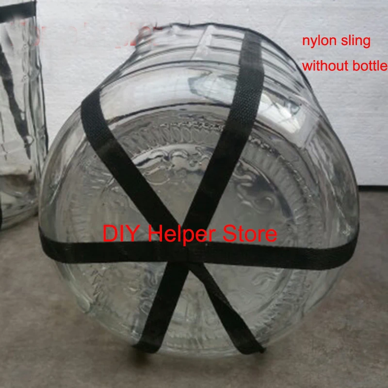 

HIGH QUALITY CARBOY STRAP without bottle - A NYLON SLING CARRIER FOR WINE BEER HOME BREWING KIT FREE SHIPPING