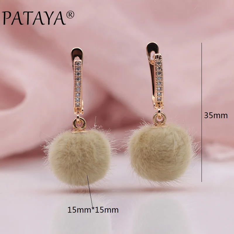Женские леопардовые серьги PATAYA длинные висячие из розового золота 585 пробы с