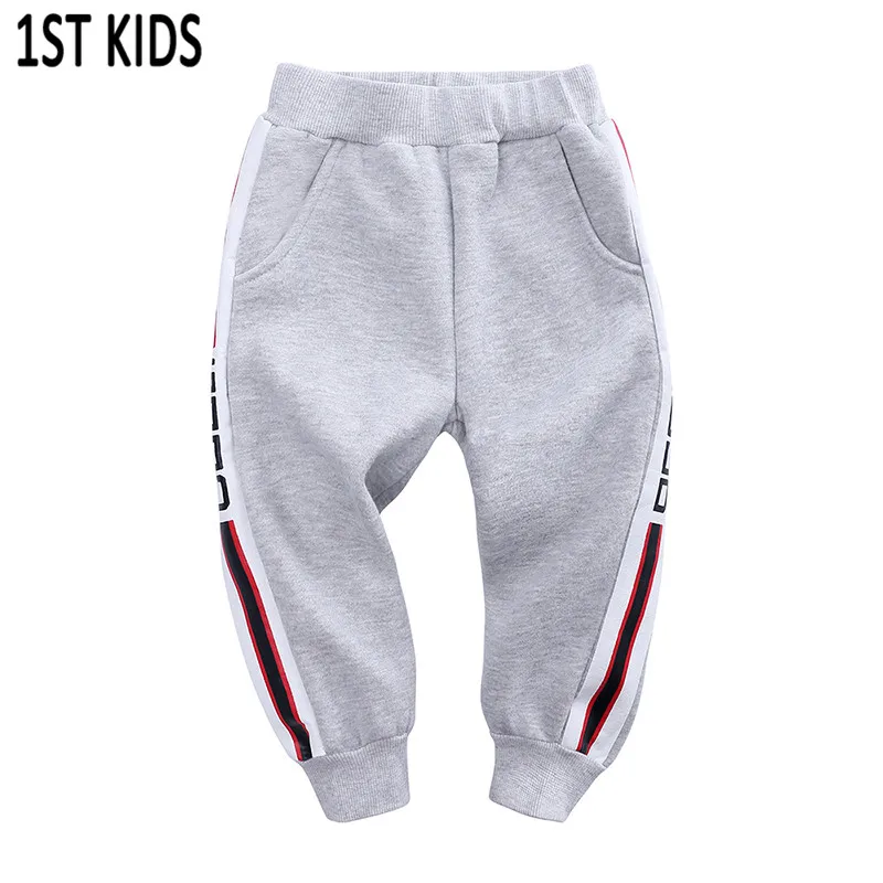Boys Pants Cotton Pockets Kids Sports Pants For Boys Solid 1 10 Year