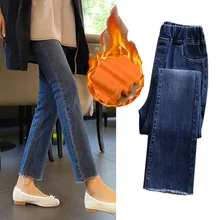 Зимние джинсы женские толстые с высокой талией теплые джинсовые брюки женские до щиколотки бархатные джинсовые расклешенные брюки плюс размер