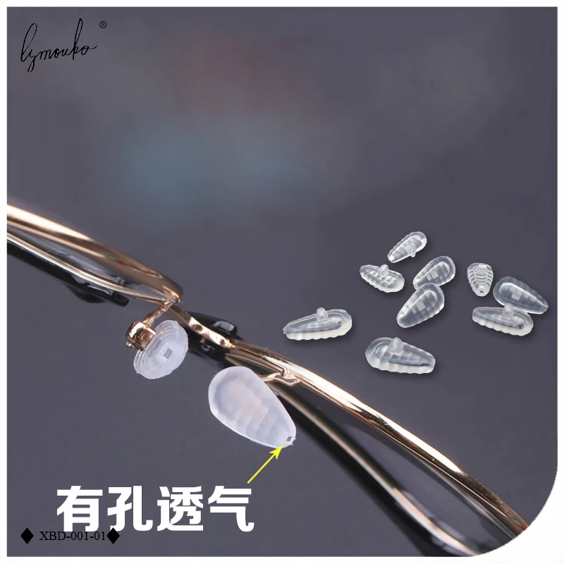 XBD-001-01w