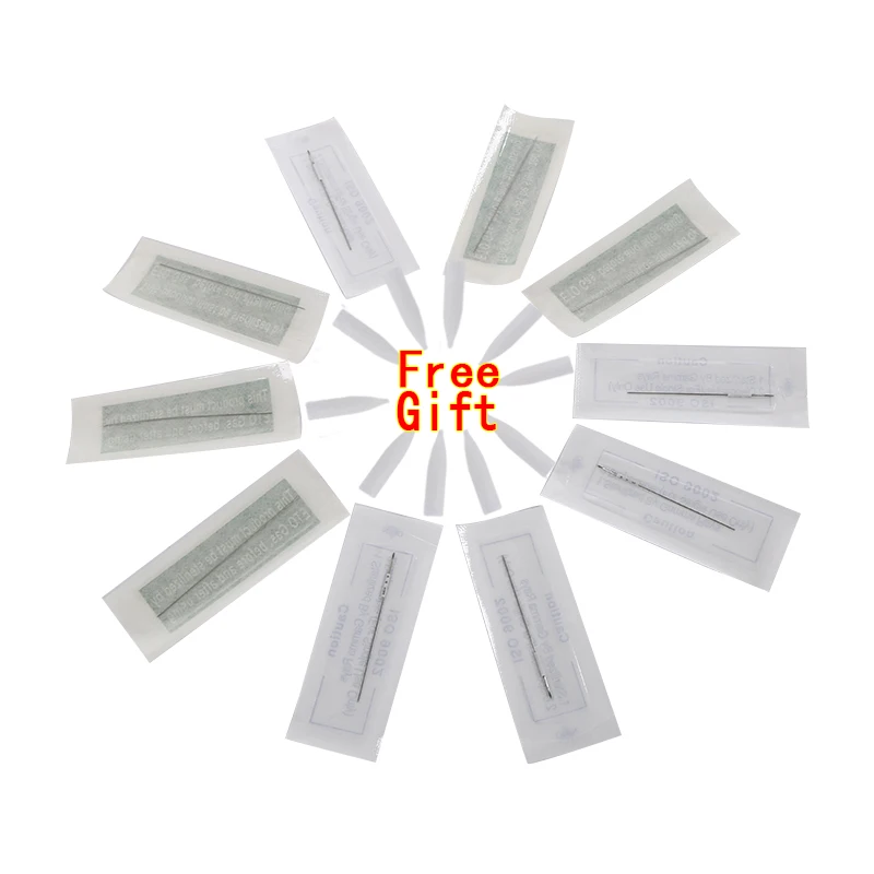 Free gift2