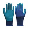 1Pair Anti-Slip Working Gloves Super Grip Rubber Coated Waterproof Wear-Resistant Gloves For Garden Repairing Builder Hands Safe 1