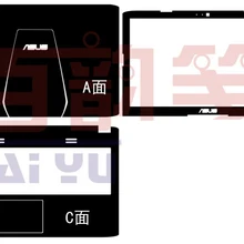 Специальные виниловые наклейки из углеродного волокна для ASUS GL552 GL552VW GL552JX 15,6 дюйма